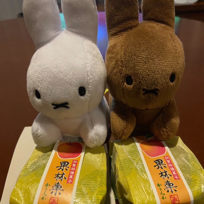 かりん