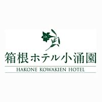 箱根ホテル小涌園