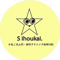 Show profile photo