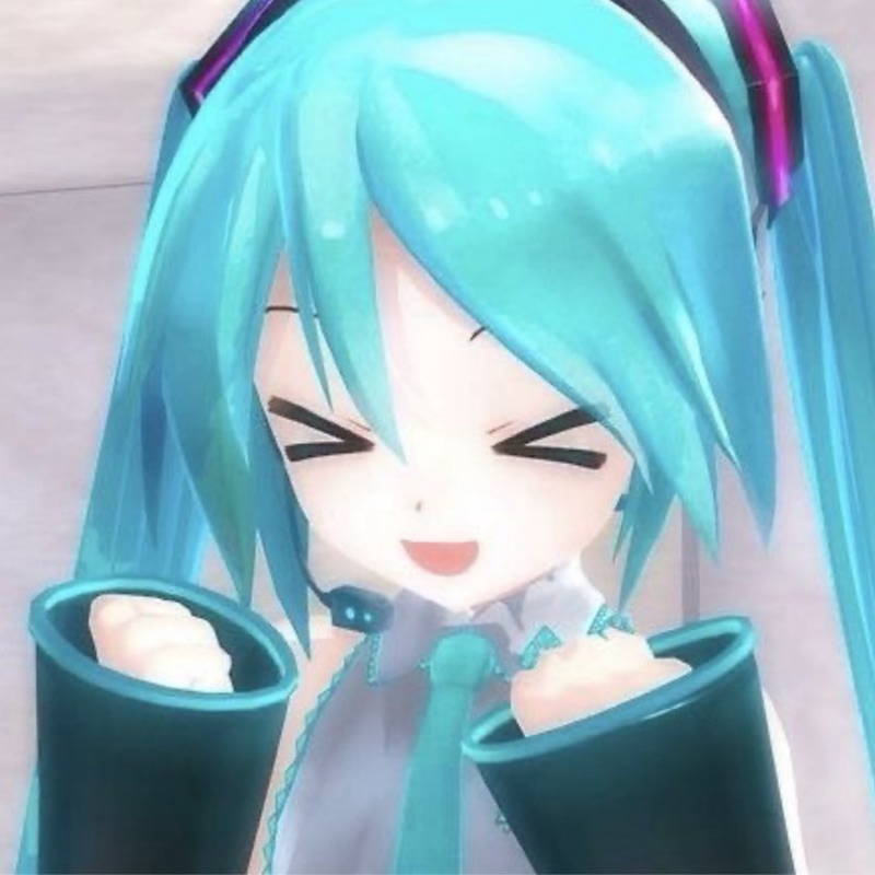 あり