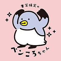 Show profile photo
