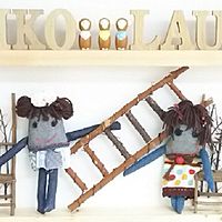 Nikolaugh若江岩田店