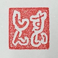 Show profile photo