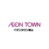 イオンタウン郡山