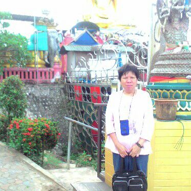User ID : 7517