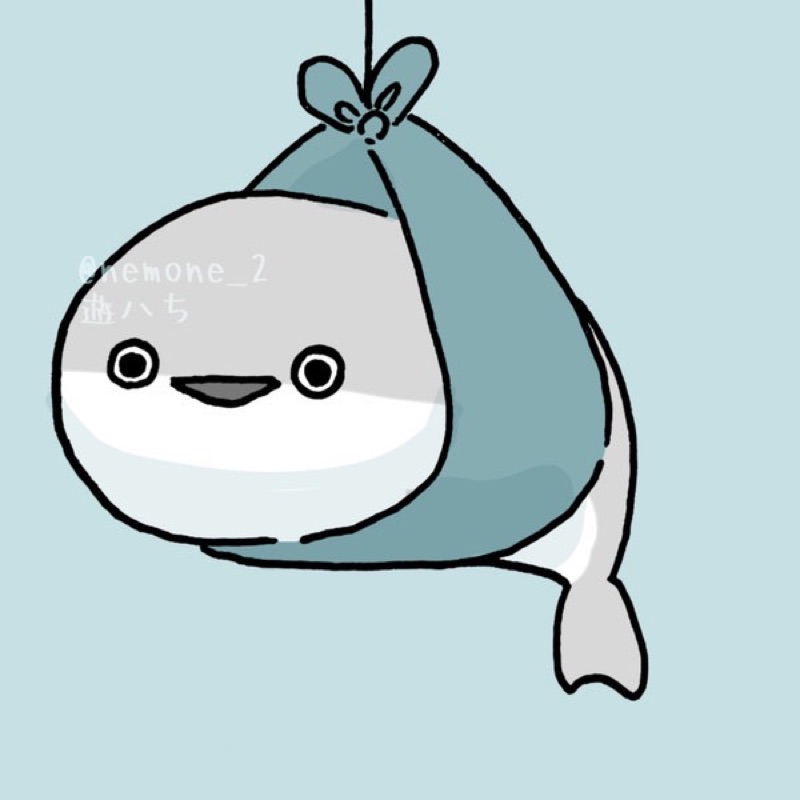 かな
