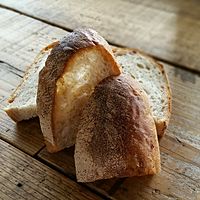 美味しいパンの店Yamaguchi