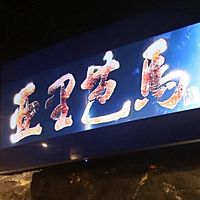 Show profile photo