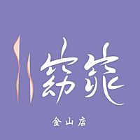 Show profile photo