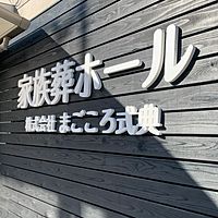 Show profile photo
