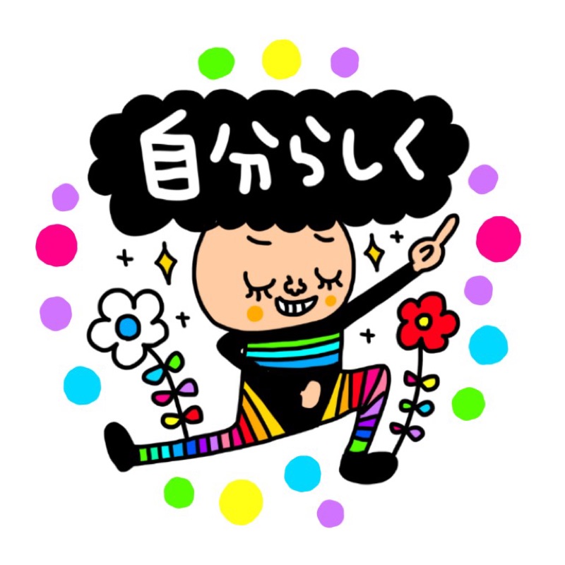 沙織