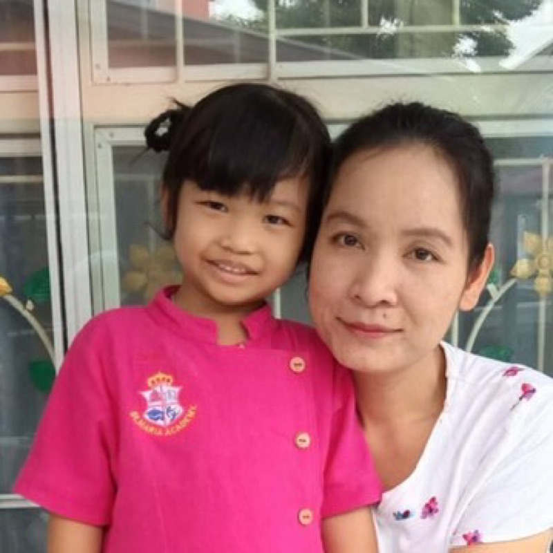 จอยจ้า