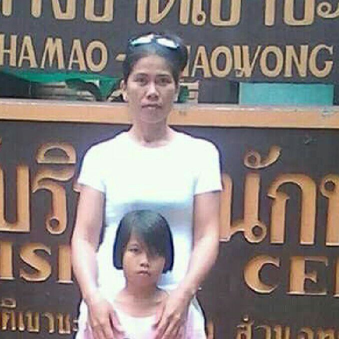 Sompitsomjit