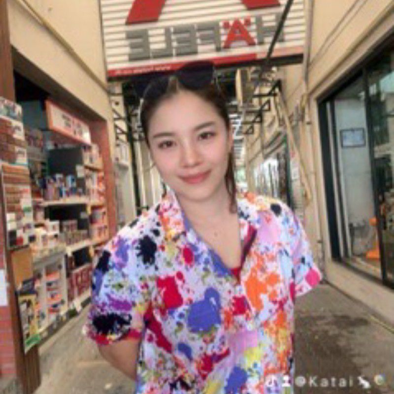 ออน