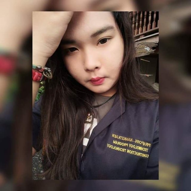 An Image