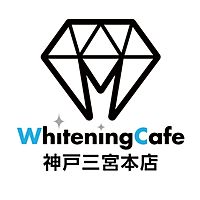 ホワイトニングカフェ神戸三宮本店