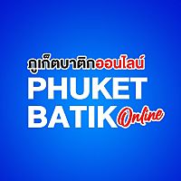 PhuketBatik.com