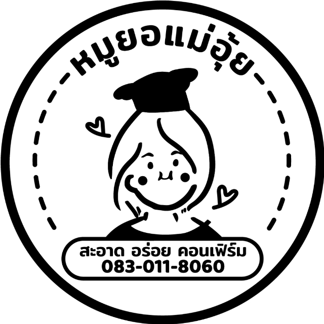 An Image