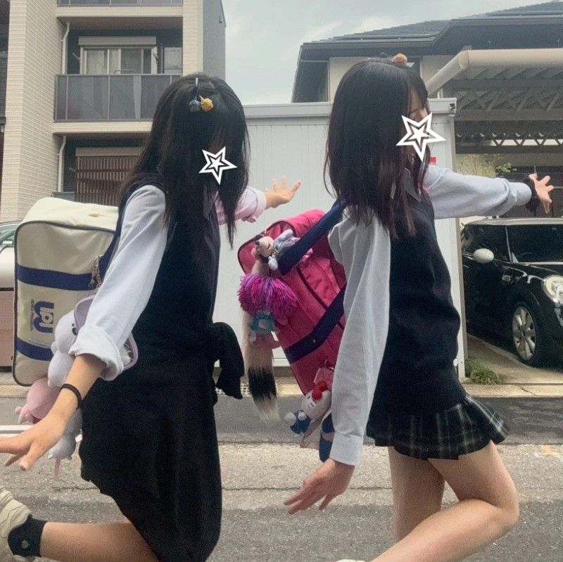 Miyu