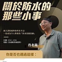 Show profile photo