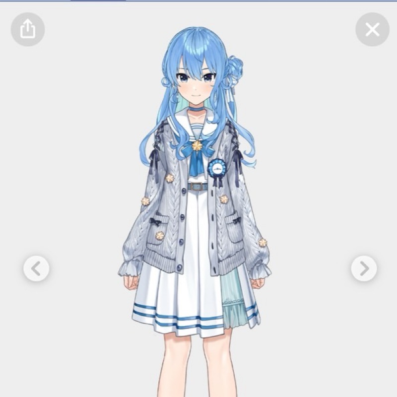まりん