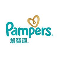 Pampers幫寶適