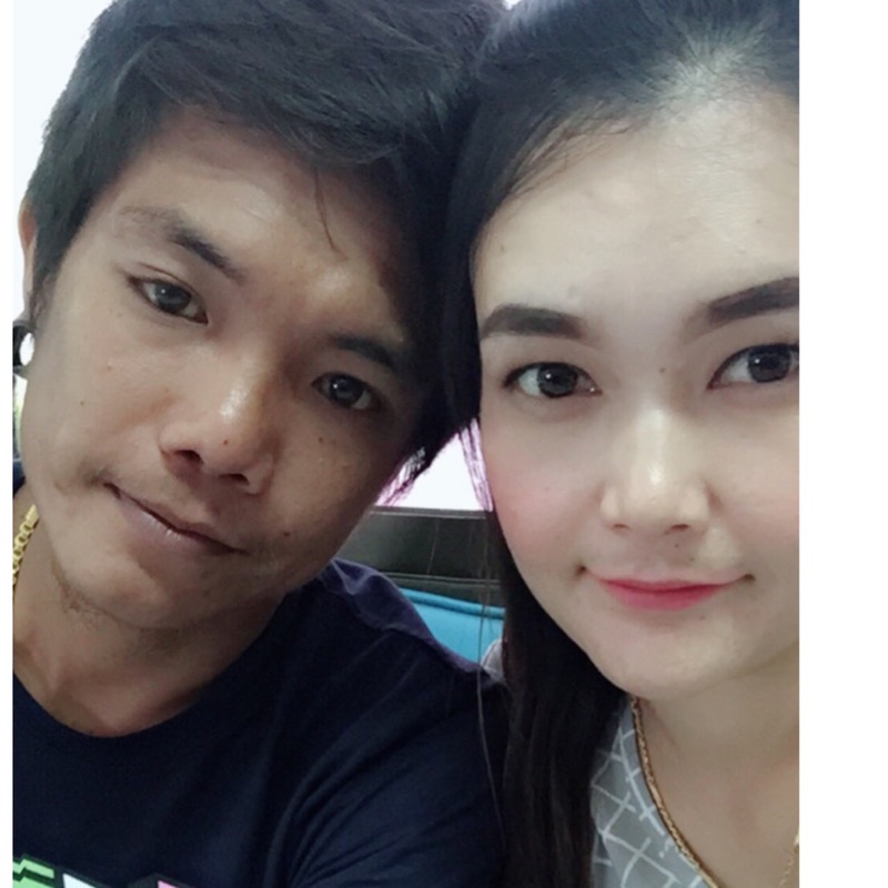 นัท