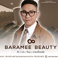 Show profile photo