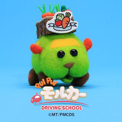 むぎた