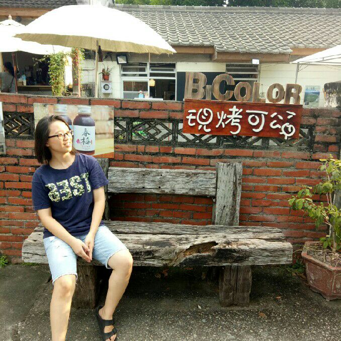 于子茵