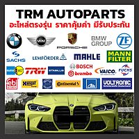 TRM_AUTOPARTS