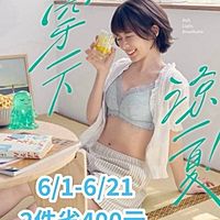 Show profile photo