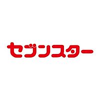 セブンスター石手店