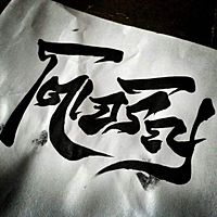 Show profile photo