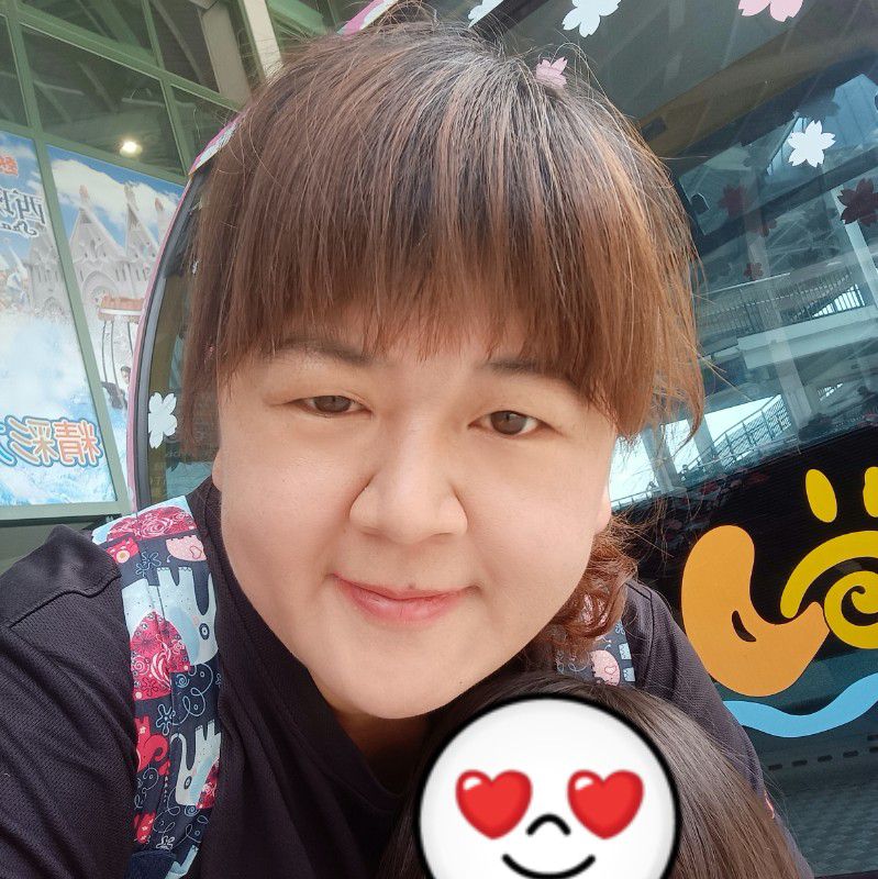小真