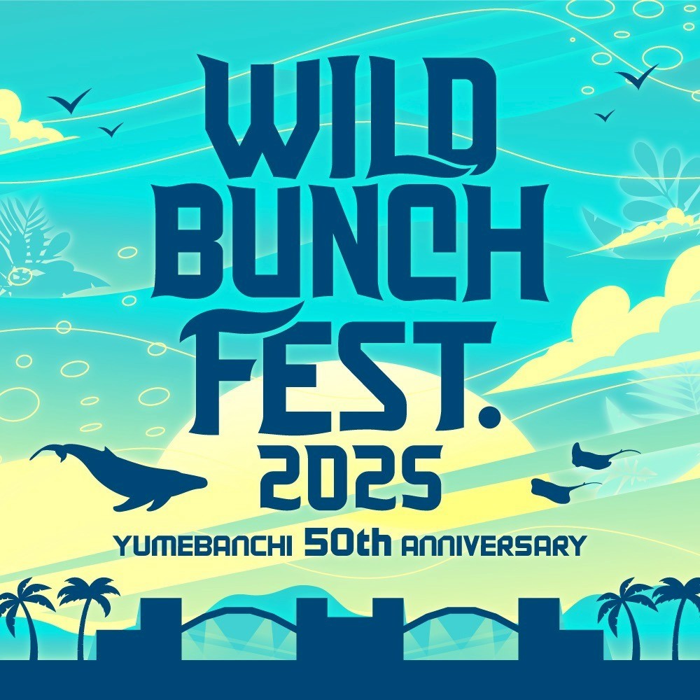 WILD BUNCH FEST.