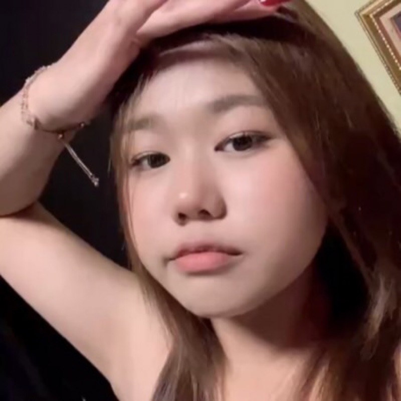 ปุ้ย