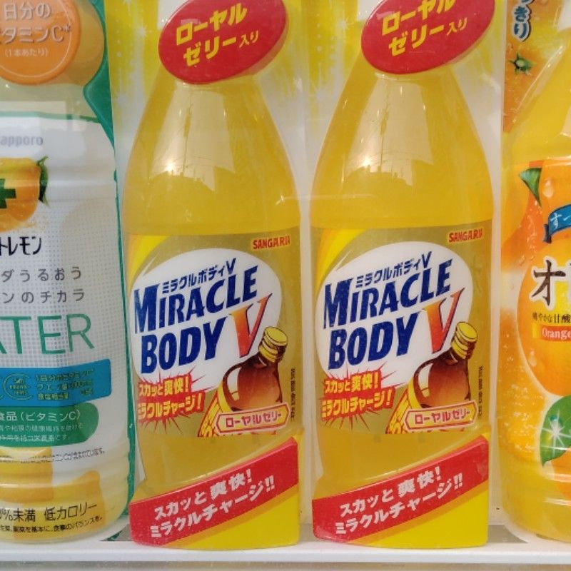 よっしー