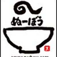 らーめん　ぬーぼう