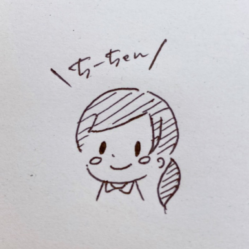 ちはる