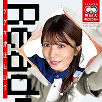 Show profile photo