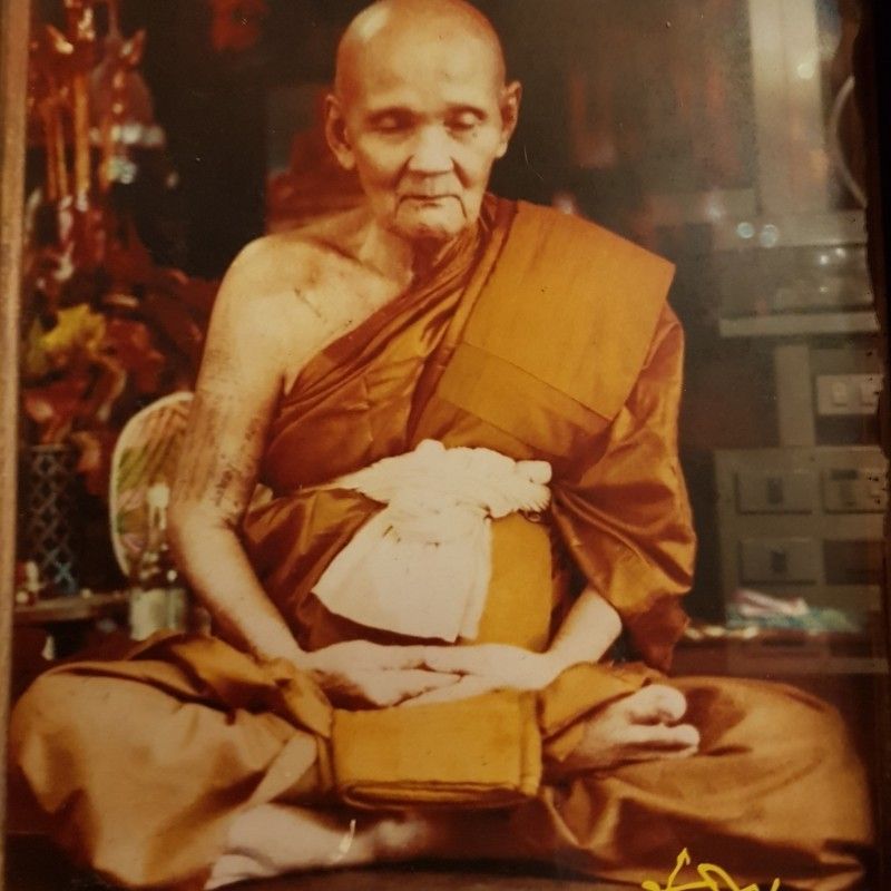 สุรสิทธิ์ เอื้อถาวร