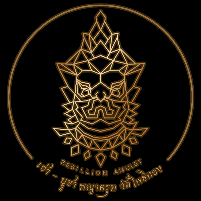An Image