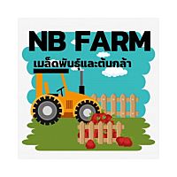 NB farm