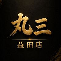 Show profile photo