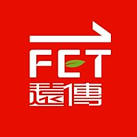 遠傳電信