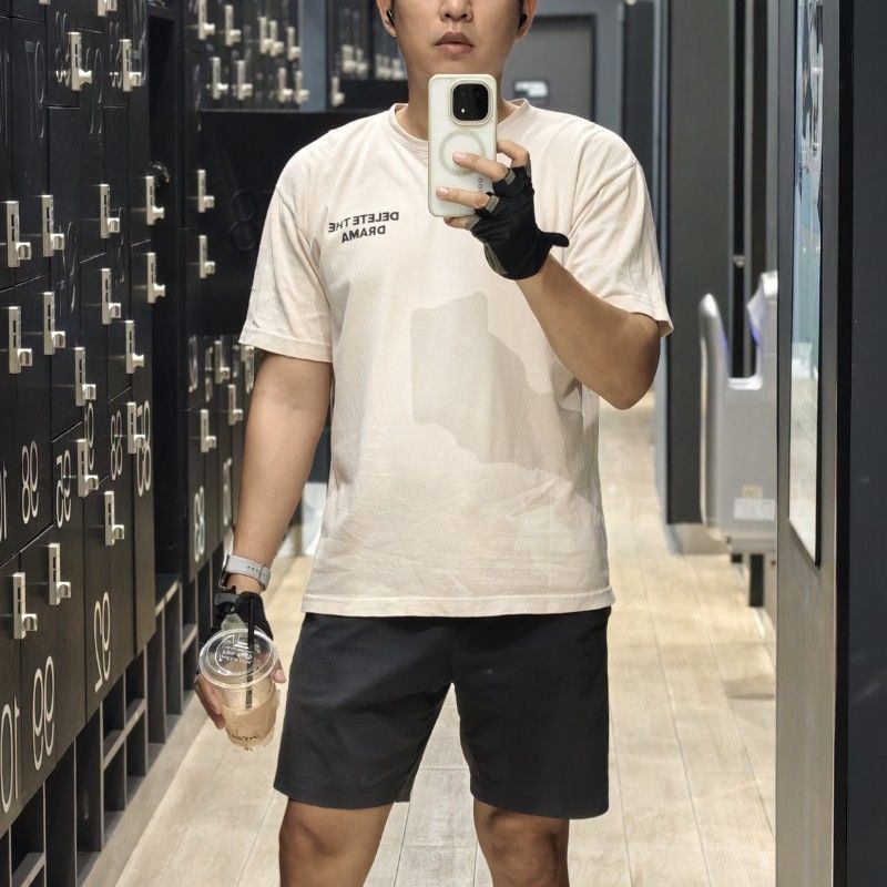 ต้น