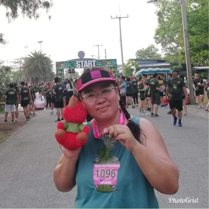 ส้ม