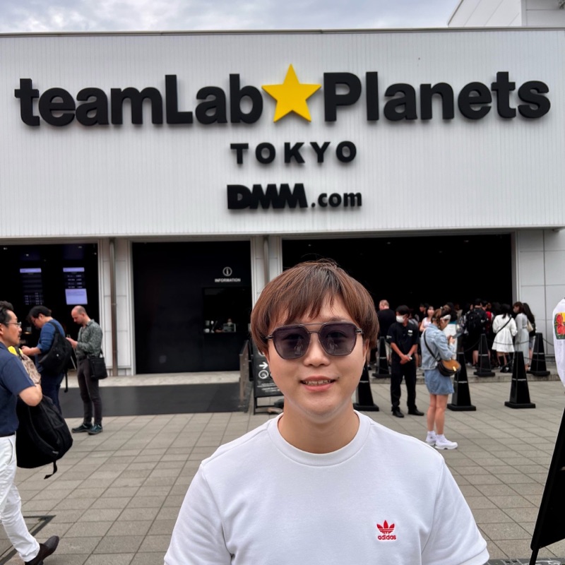 เอ๊กซ์