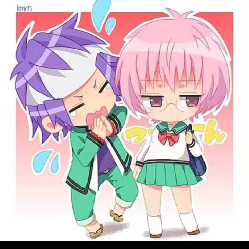 misasa